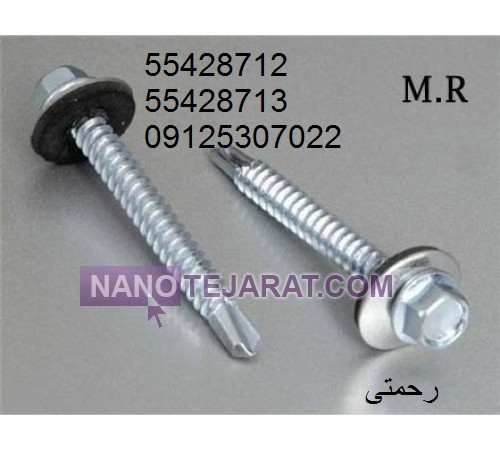 پیچ شیروانی